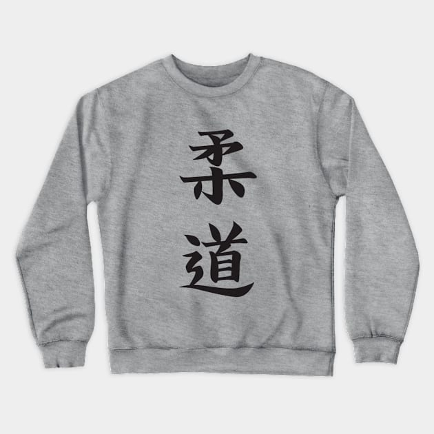 Judo Crewneck Sweatshirt by LefTEE Designs